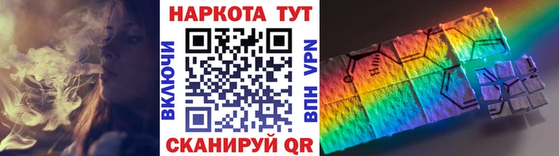 Бошки Шишки Бугульма