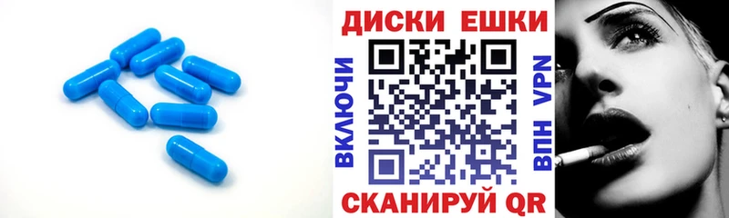 продажа наркотиков  Бугульма  ЭКСТАЗИ бентли 