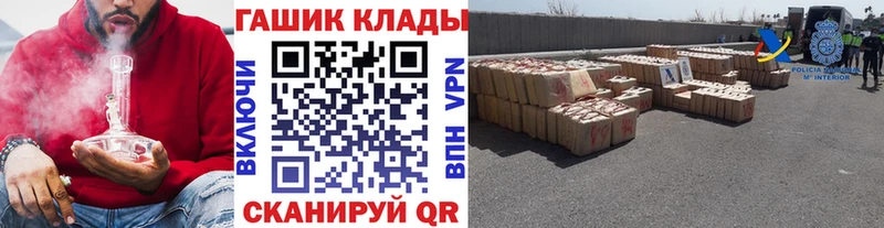 Гашиш индика сатива  Бугульма 