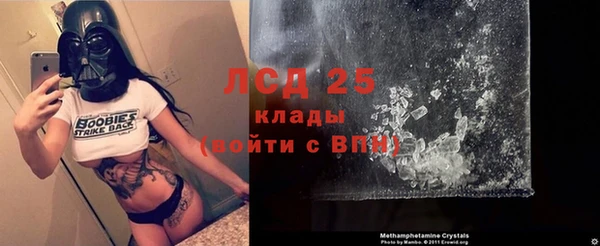 a pvp Белокуриха