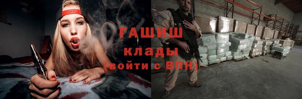 a pvp Белокуриха