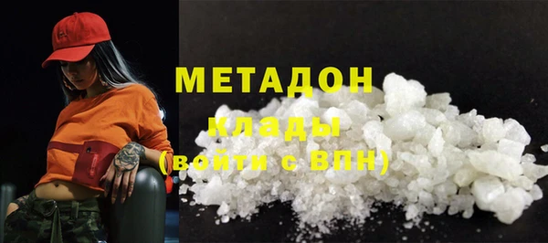 a pvp Белокуриха