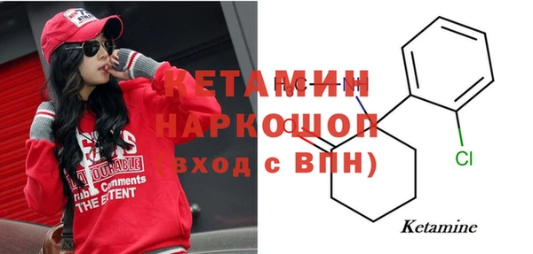 a pvp Белокуриха