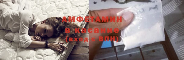 a pvp Белокуриха