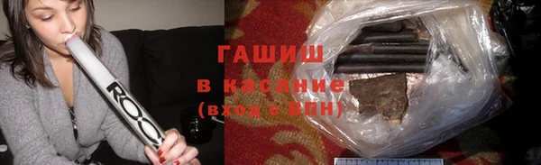меф Беломорск