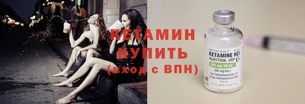 а пвп мука Белоозёрский