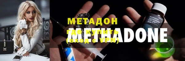 a pvp Белокуриха