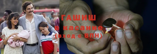 a pvp Белокуриха