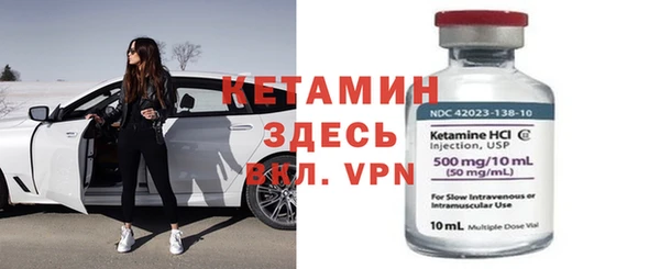 а пвп мука Белоозёрский