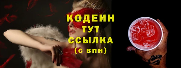 а пвп мука Белоозёрский