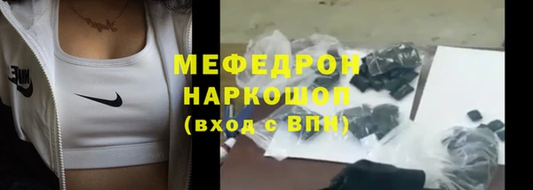 a pvp Белокуриха