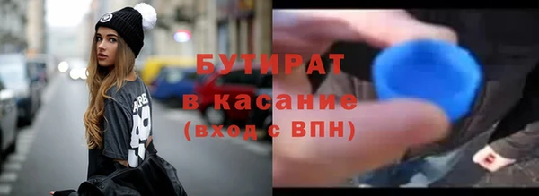a pvp Белокуриха