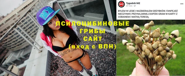 меф Беломорск