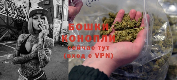 а пвп мука Белоозёрский