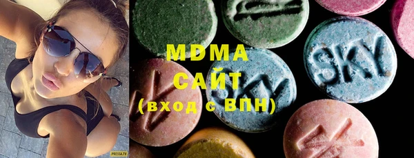 а пвп мука Белоозёрский
