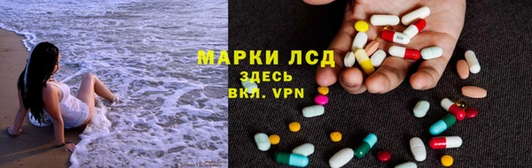 а пвп мука Белоозёрский