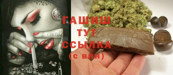 а пвп мука Белоозёрский
