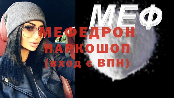 a pvp Белокуриха