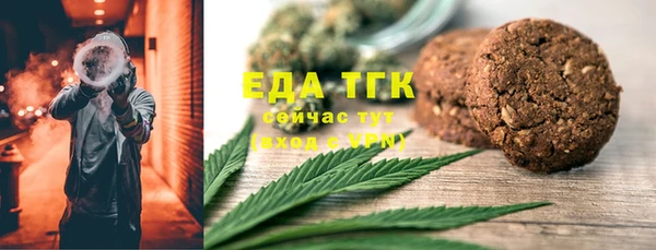 a pvp Белокуриха
