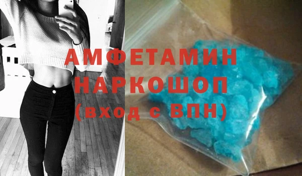 а пвп мука Белоозёрский