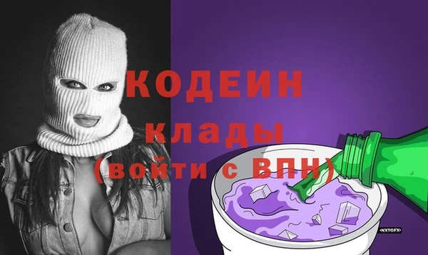 а пвп мука Белоозёрский