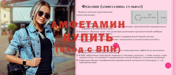 a pvp Белокуриха