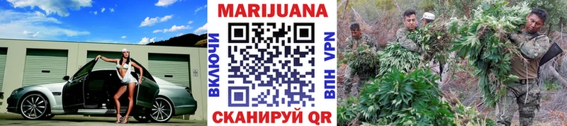 Конопля тримм  ссылка на мегу рабочий сайт  Бугульма 